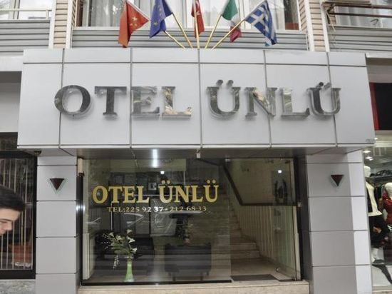 Hotel Ünlü Rezervasyon