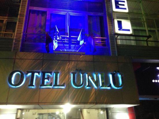 Hotel Ünlü Rezervasyon