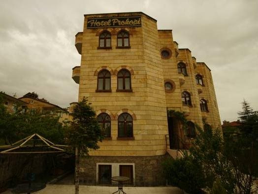 Prokopi Hotel Rezervasyon