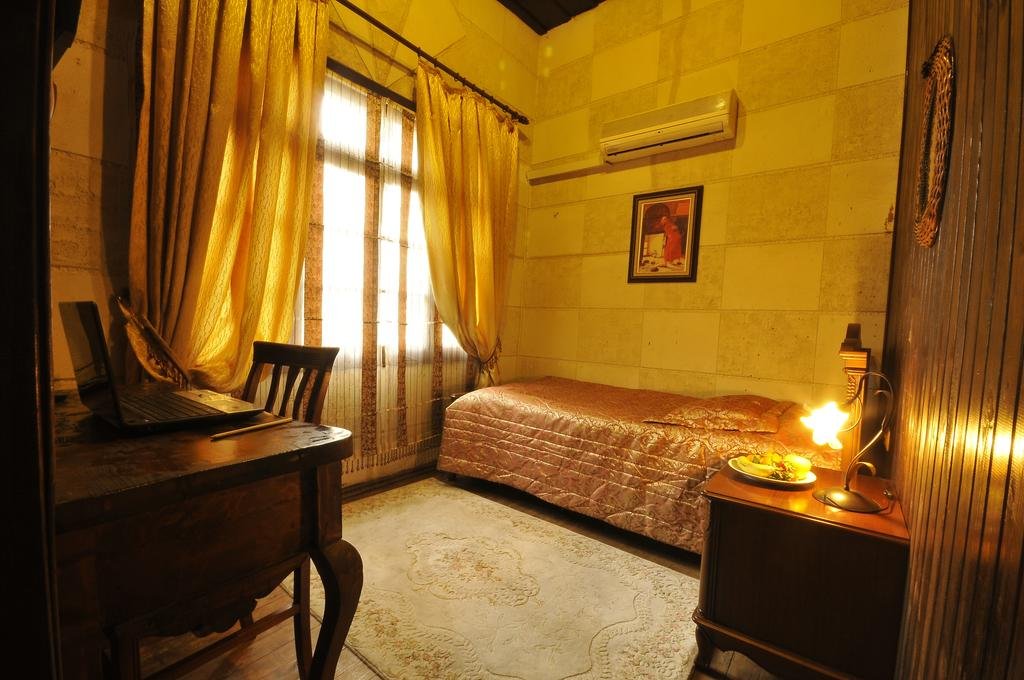 Konak Efsus Rezervasyon