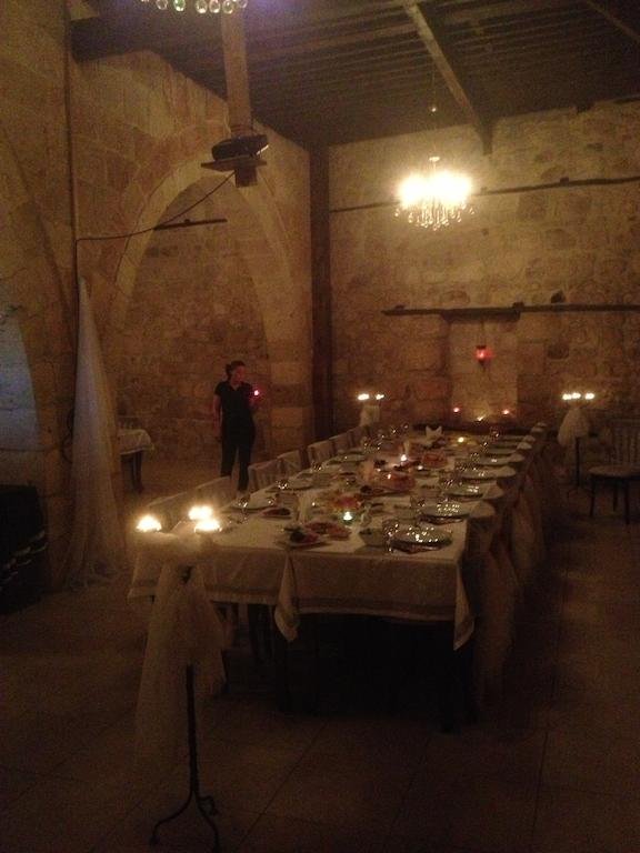 Konak Efsus Rezervasyon