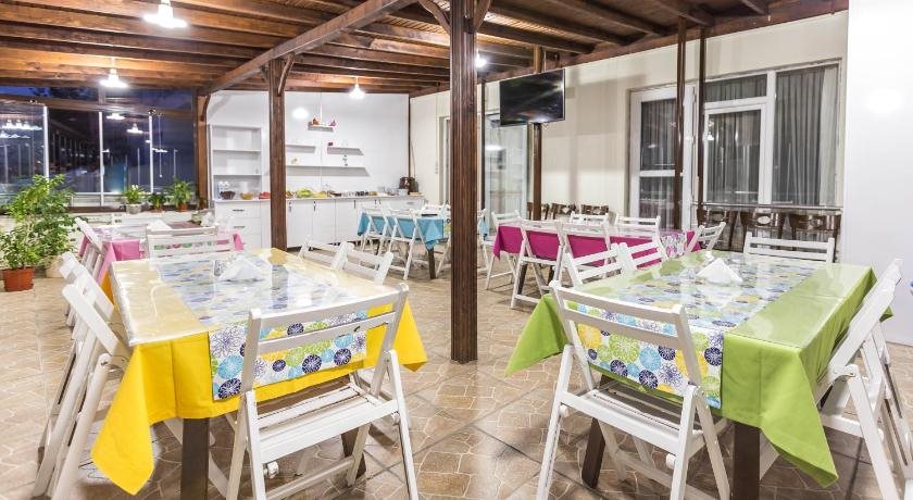 Evren Konukevi Rezervasyon