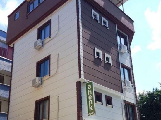 Ahenk Apartment Rezervasyon
