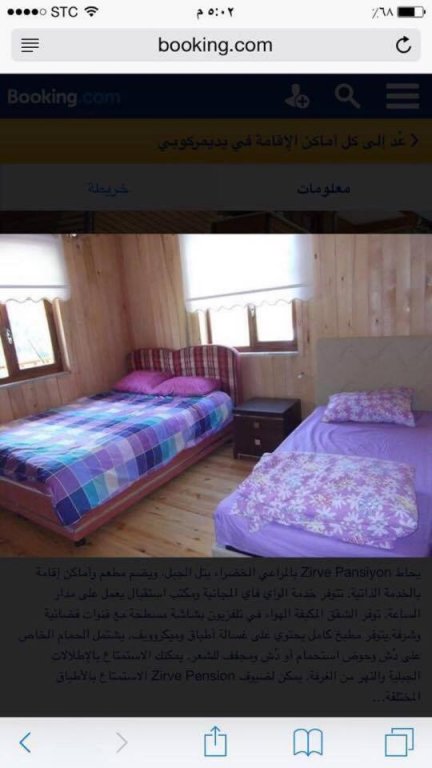 Zirve Pension Rezervasyon