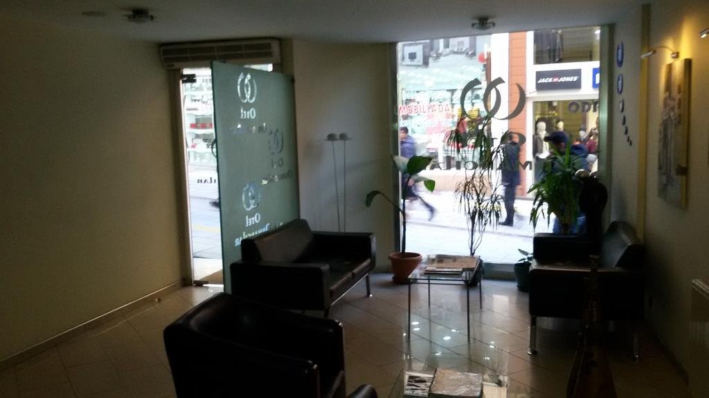 Ormancilar Otel Rezervasyon