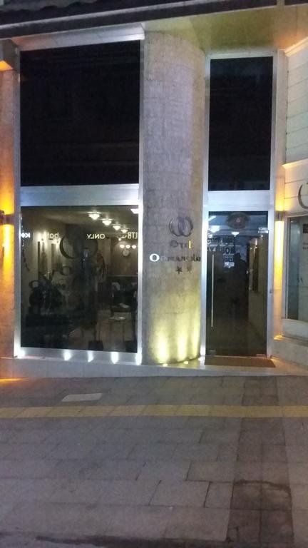 Ormancilar Otel Rezervasyon