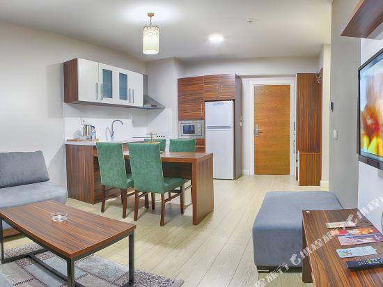 Karaca Sivas Thermal Hotel & Spa Rezervasyon