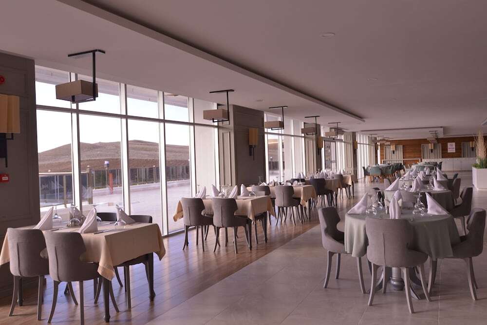 Karaca Sivas Thermal Hotel & Spa Rezervasyon