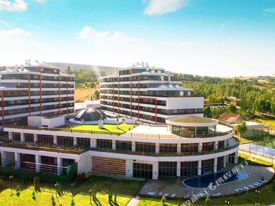 Karaca Sivas Thermal Hotel & Spa Rezervasyon