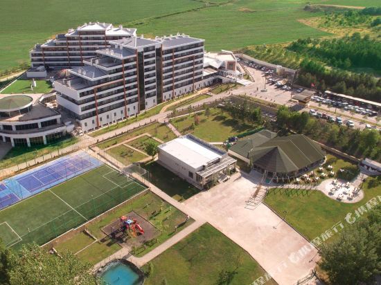 Karaca Sivas Thermal Hotel & Spa Rezervasyon