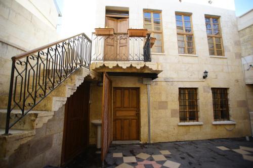 Efebey Konağı Butik Otel Rezervasyon