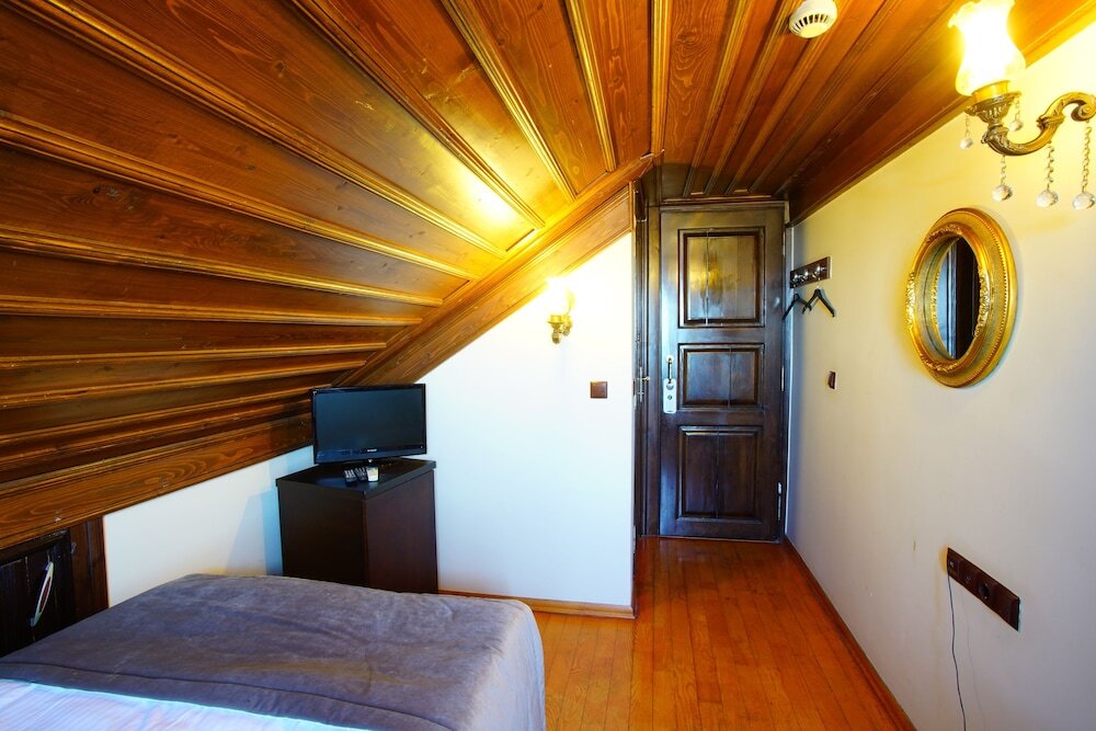 Tahir Ağa Konağı Rezervasyon