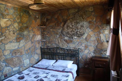 Gökçeada Uysallar Köy Evi Rezervasyon