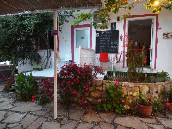 Hydas Pansiyon Rezervasyon