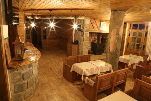 Kaf Daği Konak Hotel Rezervasyon